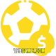Aposte em esportes do mundo todo no 159game.com!